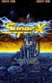 Thumbnail for version as of 23:27, 10 November 2023