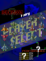 Thumbnail for version as of 20:51, 13 July 2024