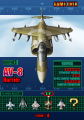 Thumbnail for version as of 21:47, 8 February 2021