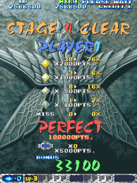 File:Akuu-stage-bonus-screen.png