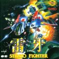Thumbnail for version as of 00:09, 10 October 2022