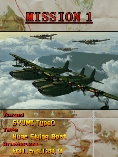 File:S1945ii-mission1.png