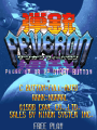 Dangun Feveron Title.png