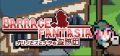 Thumbnail for version as of 12:41, 31 January 2022