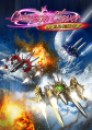 Thumbnail for version as of 19:49, 13 November 2020