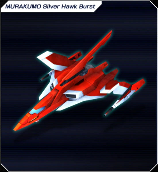 File:Murakumo Silver Hawk Burst.png