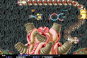 R-Type Stage 2 Boss Cyst 0078.png