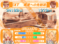 Thumbnail for version as of 21:04, 11 April 2021
