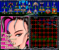 Thumbnail for version as of 02:21, 13 September 2021
