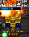 Thumbnail for version as of 02:23, 31 December 2020