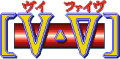 Thumbnail for version as of 14:30, 27 June 2020