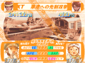 Thumbnail for version as of 21:07, 11 April 2021