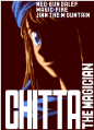 Thumbnail for version as of 03:25, 25 July 2020