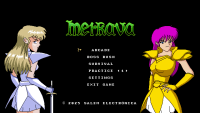 MerkavaTitleScreen.png