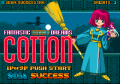 Thumbnail for version as of 19:49, 1 February 2021