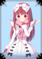 Thumbnail for version as of 03:37, 22 December 2023