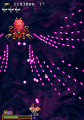 Thumbnail for version as of 23:10, 19 December 2022