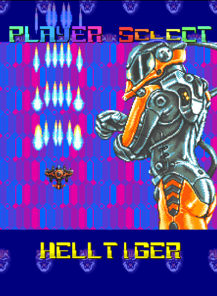 File:SXYX Tiger.png