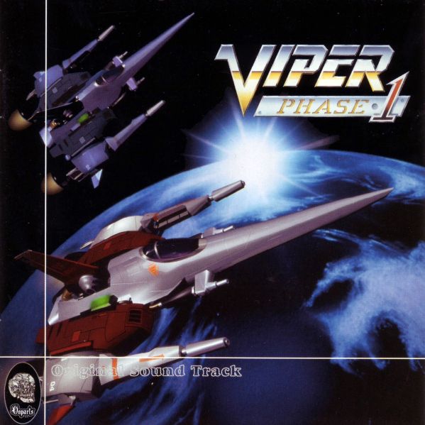 File:Viper Phase 1 INH DVD.jpg