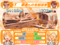 Thumbnail for version as of 21:06, 11 April 2021