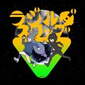RadirgySwag cover.jpg