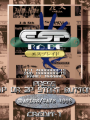 ESPRADE TITLE.png