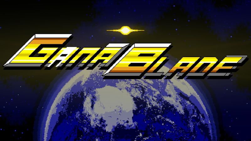 File:Ganablade title.jpg