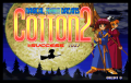 Thumbnail for version as of 02:33, 13 July 2020