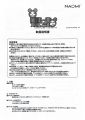 Thumbnail for version as of 16:21, 18 April 2023