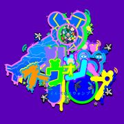 Illvelo swamp logo.jpg