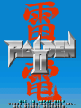 Thumbnail for version as of 19:37, 18 January 2025