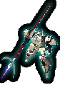 Thumbnail for version as of 01:31, 12 August 2025