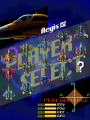 Thumbnail for version as of 20:44, 13 July 2024