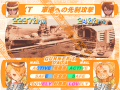 Thumbnail for version as of 21:05, 11 April 2021