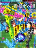 DFKB Screenshot 001.jpg