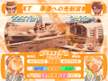 Thumbnail for version as of 20:59, 11 April 2021