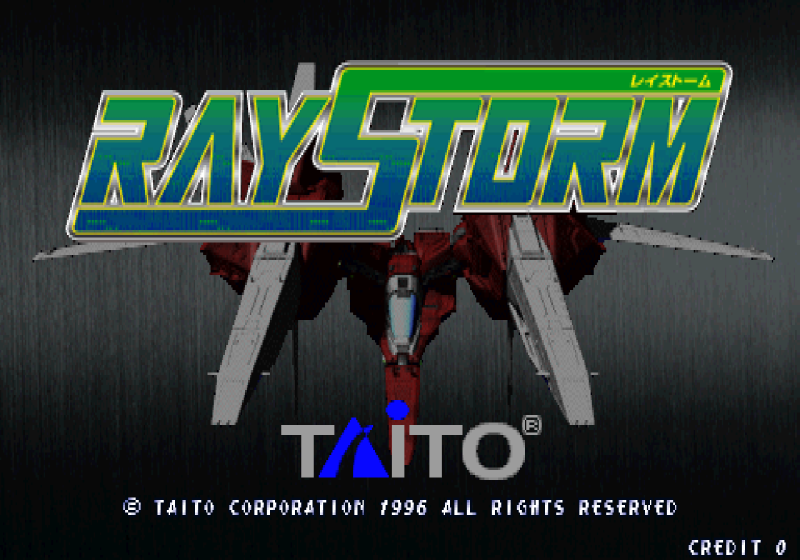 File:Raystorm title.png
