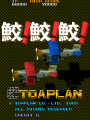 Thumbnail for version as of 01:08, 21 September 2020