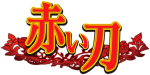 Katana Logo.png