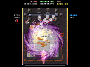 Kaikan 2-2.png