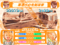 Thumbnail for version as of 21:08, 11 April 2021