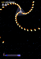 Thumbnail for version as of 03:26, 30 June 2026