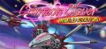 Thumbnail for version as of 06:13, 14 September 2020