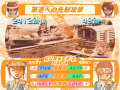 Thumbnail for version as of 21:09, 11 April 2021