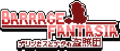 Thumbnail for version as of 22:03, 7 June 2024