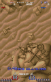 Daioh demo JP.png