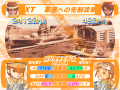Thumbnail for version as of 21:05, 11 April 2021