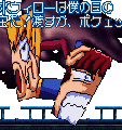 Thumbnail for version as of 04:18, 13 July 2020