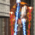 Thumbnail for version as of 16:58, 22 December 2020