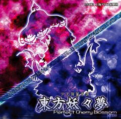 Pcbcoverart.jpg